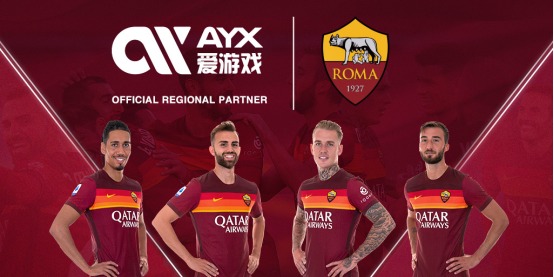 后于一些同
