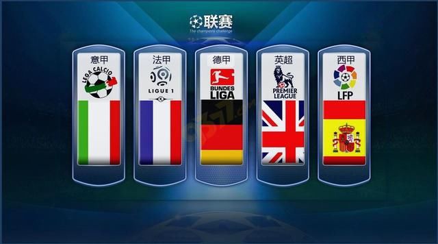 频上演